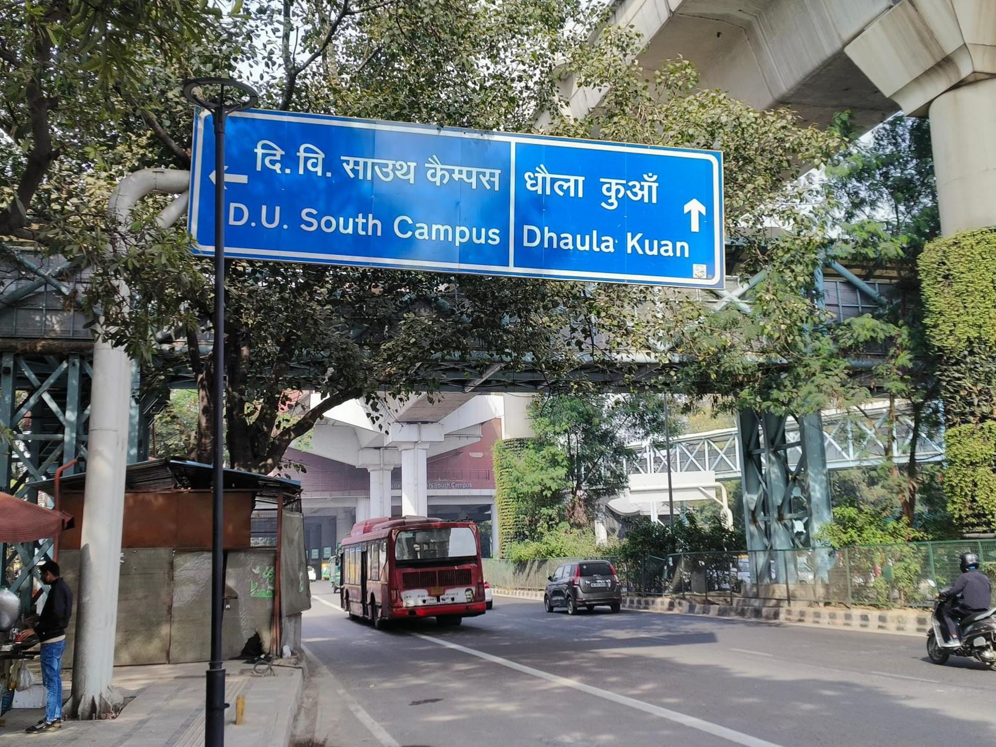 Hotel The Platform Near Us Embassy Chanakyapuri Delhi New Delhi Extérieur photo
